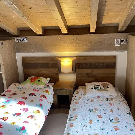 Appartamento La Plagne-tarentaise, 3 Pièces, 6 Personnes - Fr-1-353-123